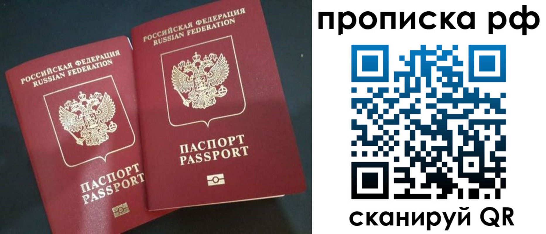 форма 3 в Комсомольске-на-Амуре